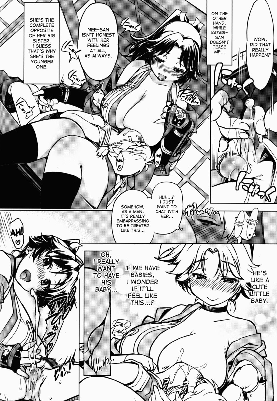 Hentai Manga Comic-Sanjou! Onigashima-Read-23